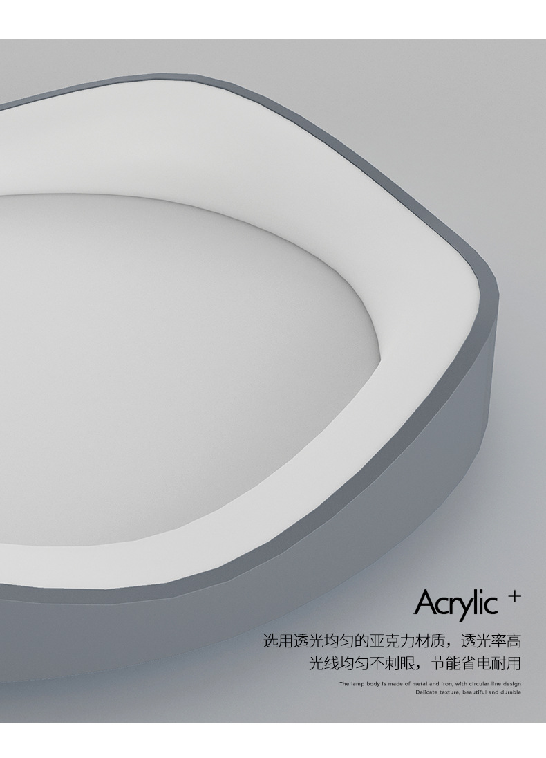 全光谱吸顶灯圆形卧室灯2023新款现代简约设计师网红护眼书房灯具详情18