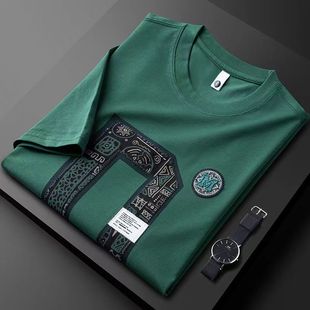 Summer thin short-sleeved T-shirt for men, light luxury and slim fit, ice silk cotton high-end letter printed round-neck T-shirt, trendy top pic 44