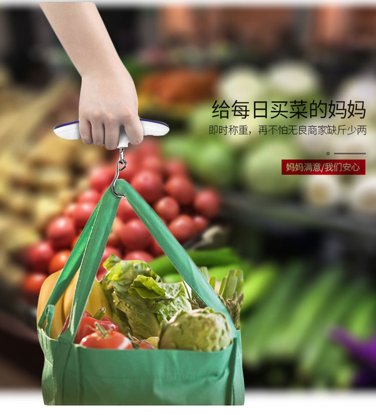 Wholesale of electronic scales, mini portable electronic scales, hand-held scales, kilogram weighing scales, luggage scales, food gram scales pic 8