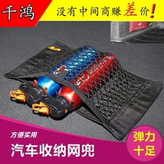 汽车4L车载迷你小冰箱家车两用款便携式车载冰箱 车用户外冷藏箱详情2