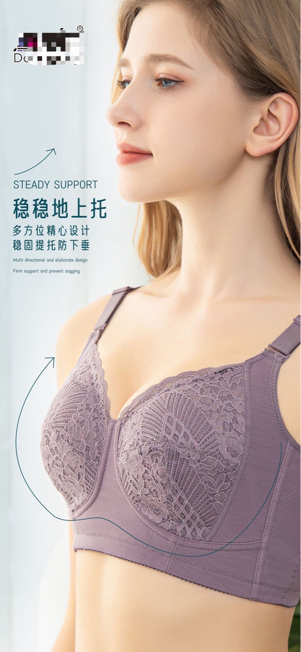 Wholesale of 7080# free shipping full-cup cup, oversized, ultra-thin, all-cotton cup adjustable top support, comfortable and breathable bra pic 7