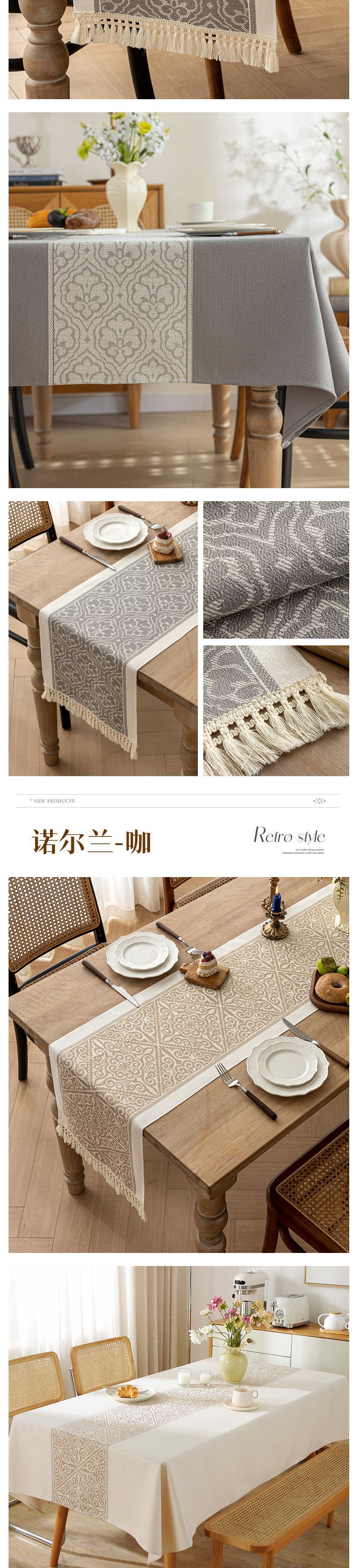 花期 跨境专供北欧简约时尚大方高级感风餐桌布长条布艺边柜盖巾装饰新款桌旗批发代发详情15