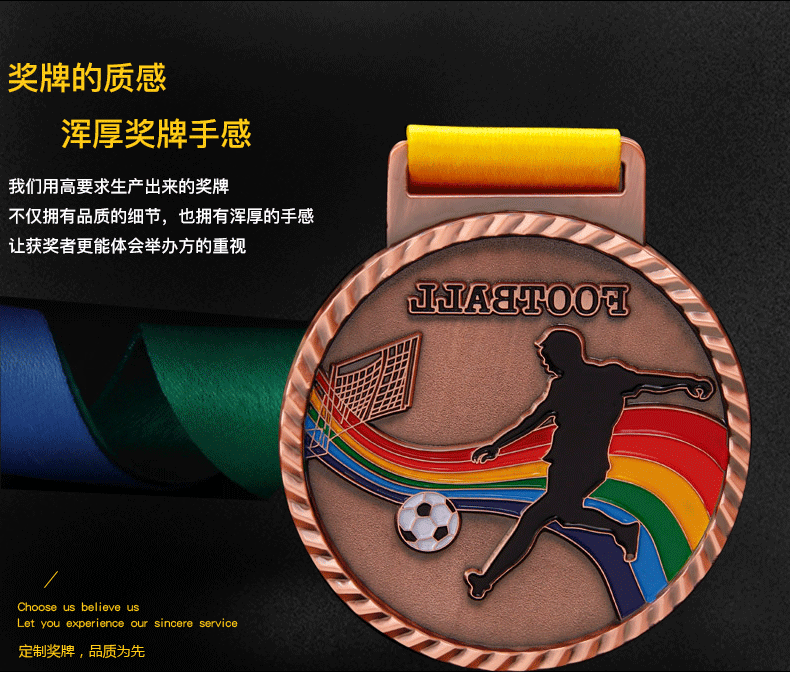 MEDALS, factory wholesale, universal sports meeting competition prizes, football MEDALS, nameplates, metal MEDALS, gold MEDALS with additional printing LO pic 8
