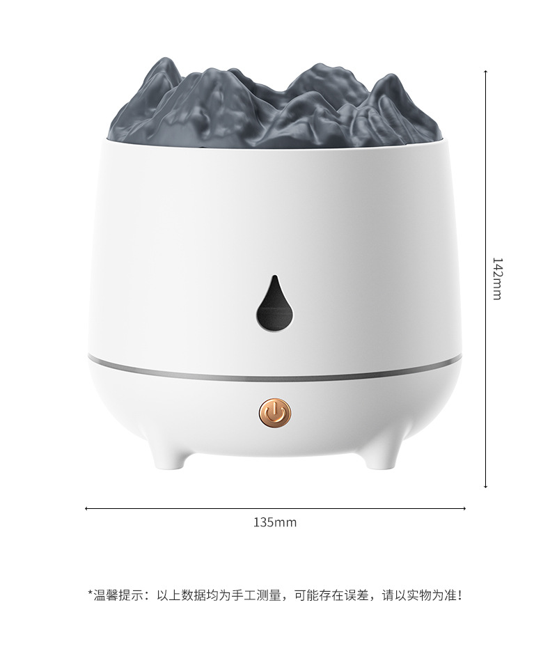 加工定制新款跨境火焰山香薰机家用喷香氛机高频超声波精油加湿器详情16