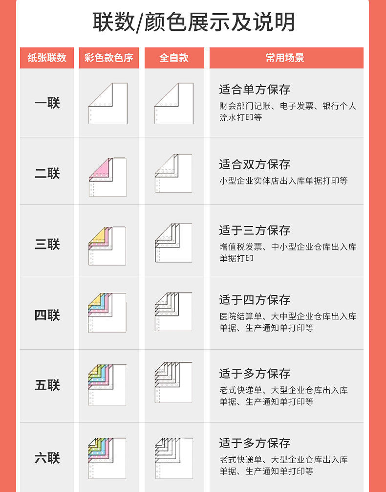 详情-07.jpg