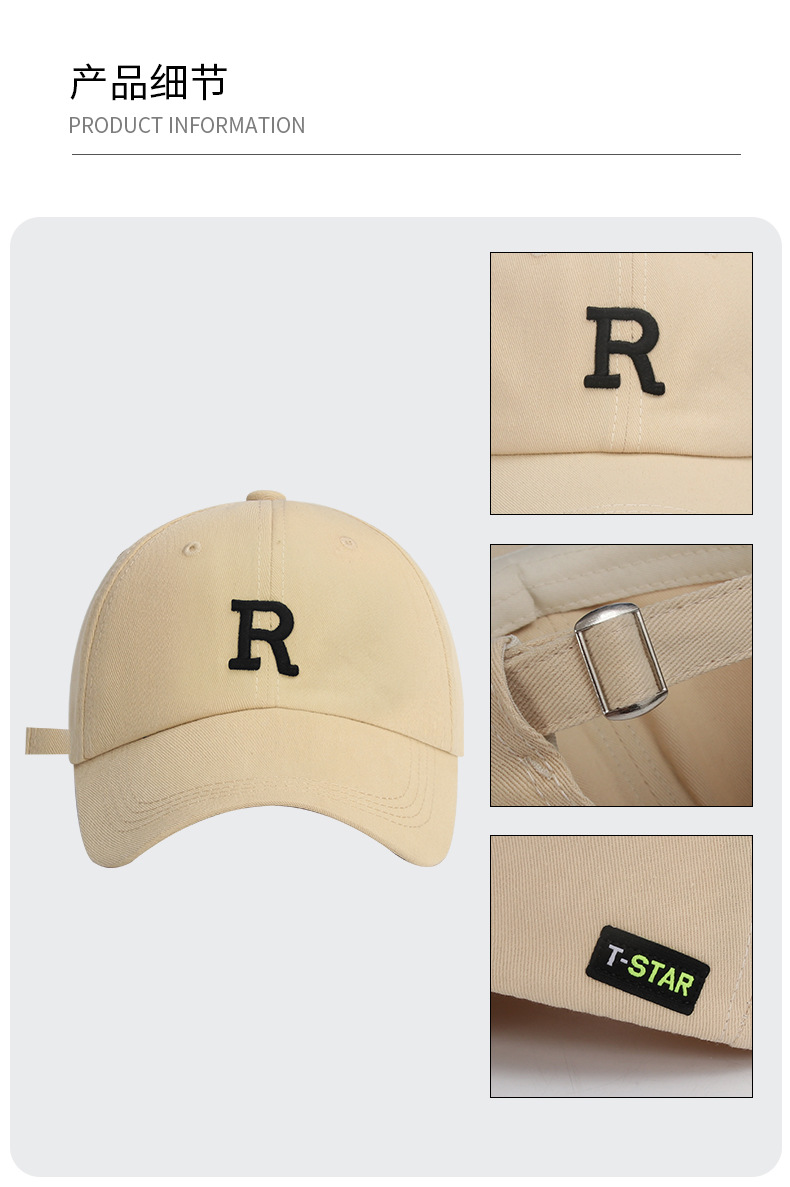 欧念棒球帽版_03