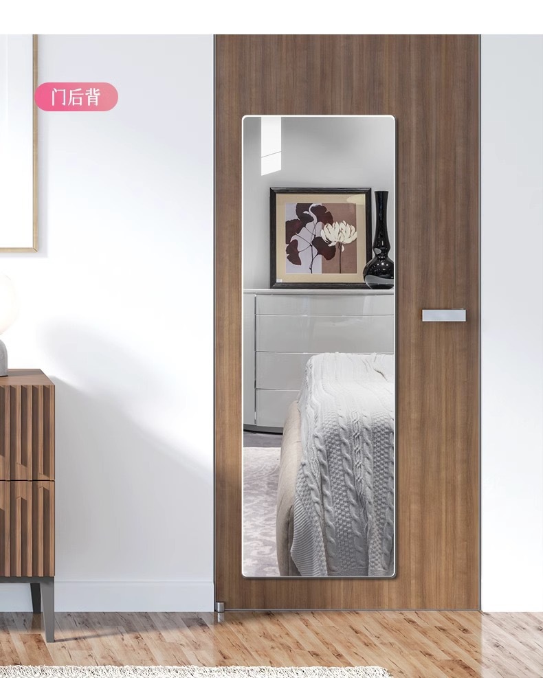 亚克力镜高清卧室家用浴室镜家用穿衣镜化妆镜学生宿舍贴墙自粘镜详情11