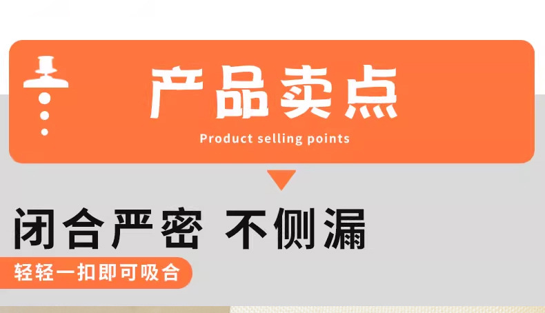 The gap of the anti-light leakage button on the side of the curtain is fixed against the wall. The magnetic buckle for fixing the bathroom shower curtain is a magic tool. Magnetic buckle pic 5