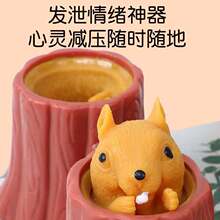 抖音同款一次性七彩荧光棒演唱会酒吧跳舞搞怪气氛发光闪光道具详情57