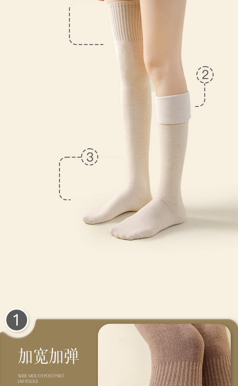 One-piece consignment service for woolen knee-length socks for women in autumn and winter. Long, thickened and warm woolen loops with camel hair for knee protection. One-piece consignment service for high thigh socks pic 17