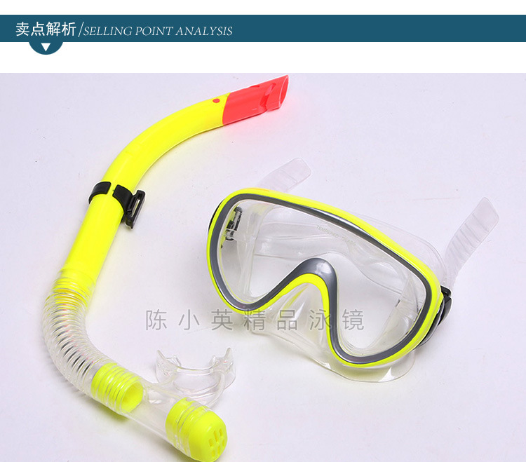 Factory direct sales of high-end pvc diving sets, outdoor diving goggles, semi-dry snorkeling tubes and two-piece snorkeling sets pic 2