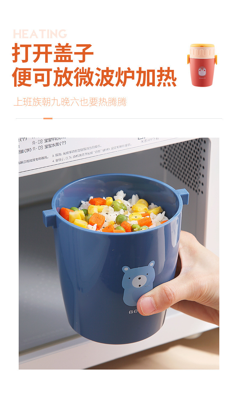 日式双层密封手提餐盒分格饭盒密封塑料黄小鸭便当盒可微波炉加热详情1