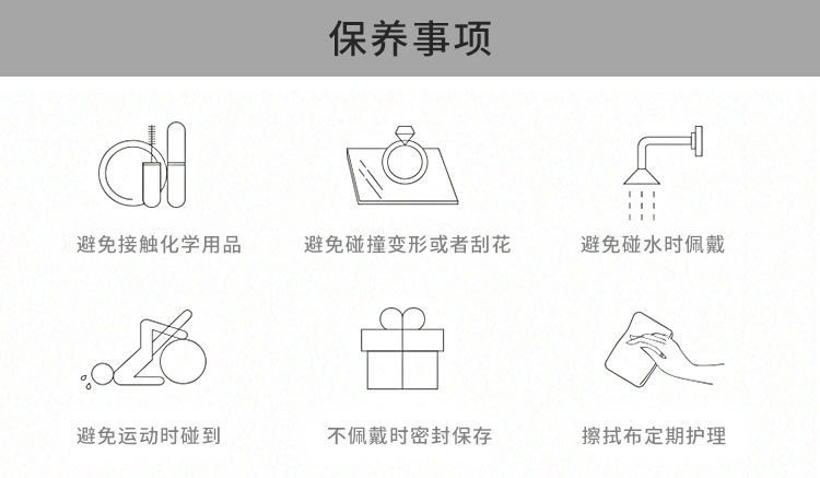 时尚珠宫铃脚链女银水音铃铛古风性感复古学生闺蜜姐妹有声森系详情20