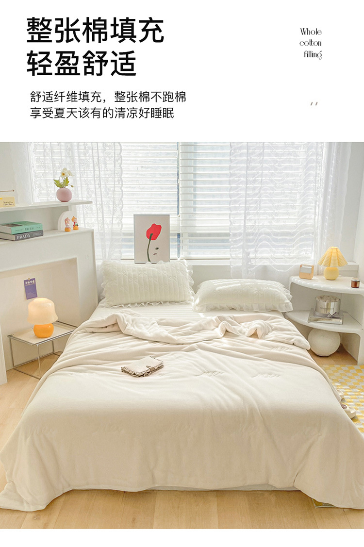 华夫格针织棉夏凉被床上用品家用纯色空调夏被单双人被芯宿舍被子详情10