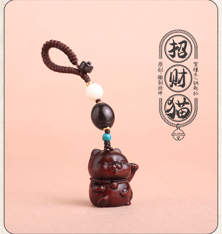 Creative, personalized and cute ebony keychain pendant, plush cat, creative small gift, car key pendant pic 4