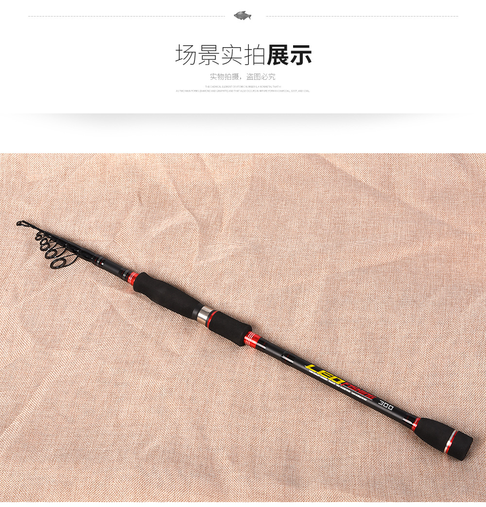 27772 LEO/ Leou [Retractable Lull Rod] Portable short-section retractable sea fishing rod and fishing gear wholesale export pic 22