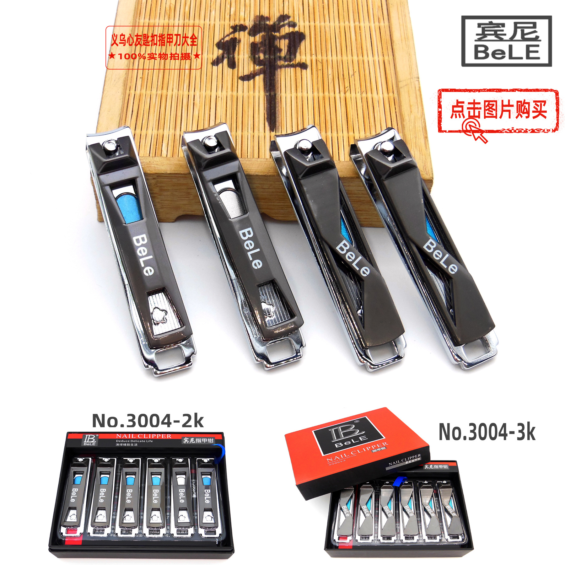 Boston outdoor folding knife, stainless steel fruit knife, portable folding camping knife, supermarket premium knife, military knife card pic 4