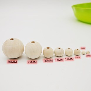 diy饰品配件 15-30MM荷木原木色半边木珠 半圆球木珠木质散珠子详情1