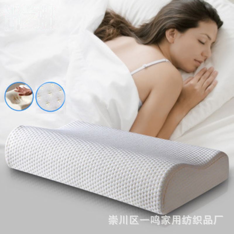 Adult pillows, soft sleep pillows, latex pillows, cool and breathable, latex pillow cores wholesale pic 12