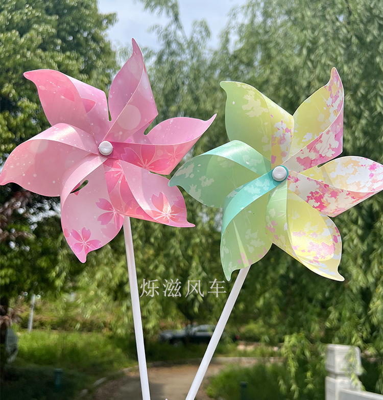 樱花节风车悬挂串批发塑料手持旋转舞蹈道具景区楼盘春天户外装饰详情15