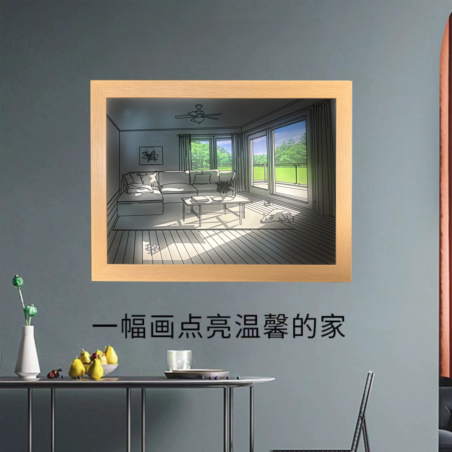 抖音同款灯光画现代卧室挂画客厅沙发背景墙装饰画简约氛围画详情5