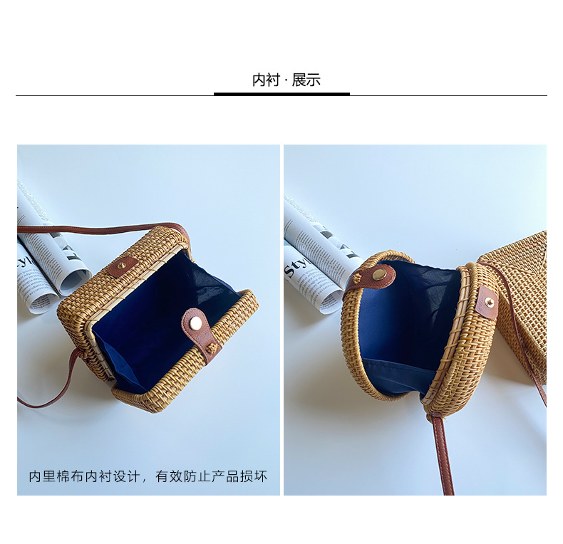 批发藤编包ins女式编织手工包篮子复古文艺手工单肩编织包详情15