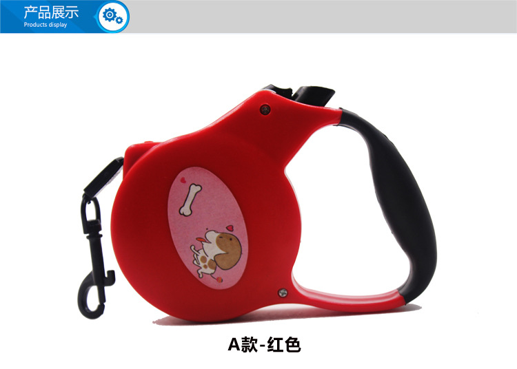 狗绳子 狗狗牵引绳宠物用品狗链子自动伸缩中小型犬牵引带批发详情20