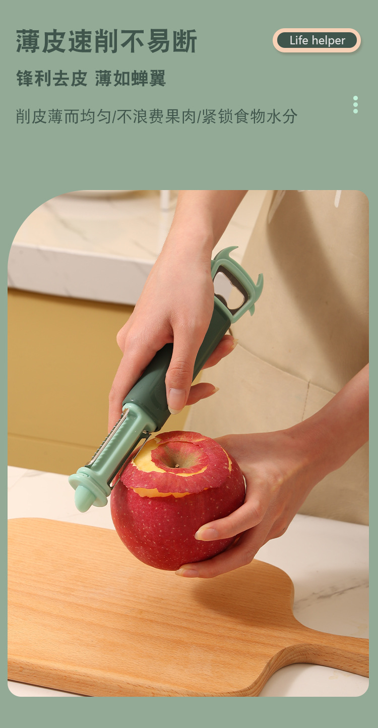 A multi-functional seven-in-one double-head peeler, a perfect tool for peeling potatoes, cucumbers and fruits pic 5