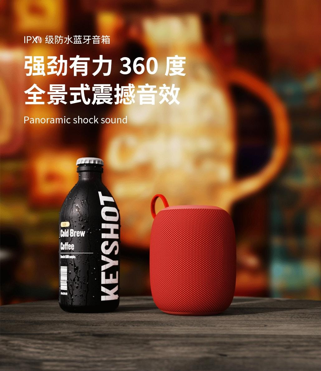 新款跨境无线蓝牙音响礼品户外运动防水迷你便携音箱蓝牙小音箱详情14