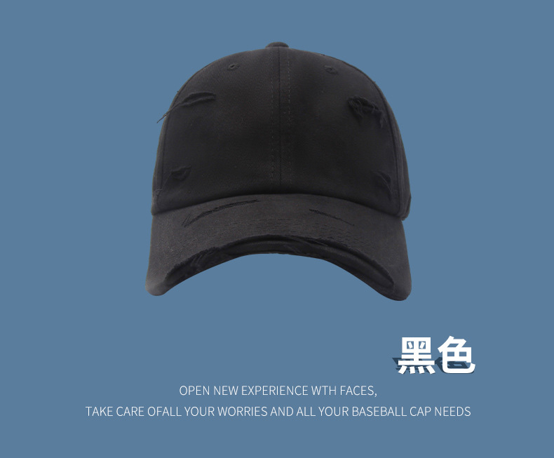 韩版新款破边破洞棒球帽子男做旧太阳帽户外休闲遮阳防晒鸭舌帽女详情10