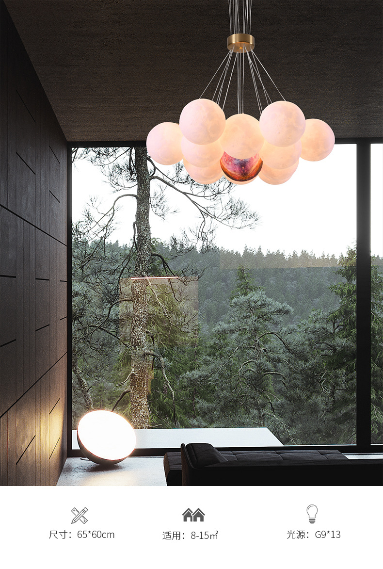 泡泡灯客厅魔豆吊灯现代餐厅卧室灯设计师创意大气星球吊灯月球灯详情11