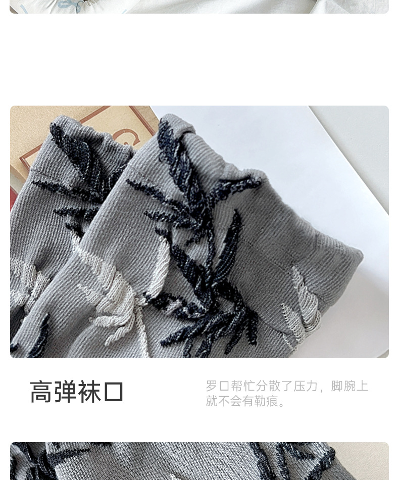 国潮中国风复古盘口木耳花边袜可爱袜子女中筒袜黑白纯色JK少女国潮袜详情14