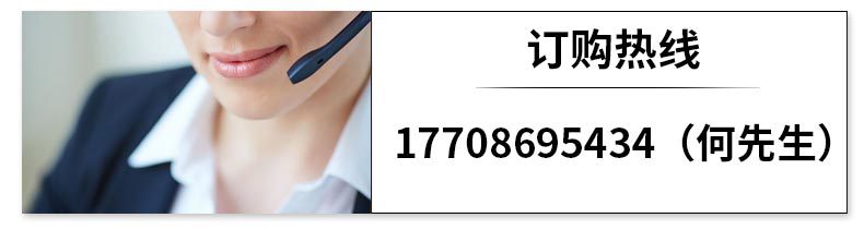 790_02.jpg