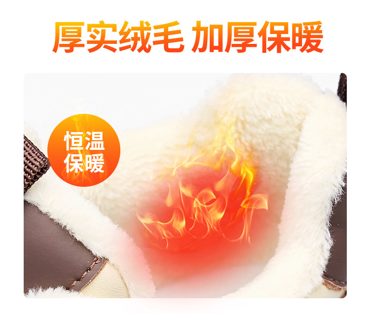 厚底老爹鞋女2024年秋冬季新款真皮女鞋增高加绒休闲运动阿甘女鞋详情7