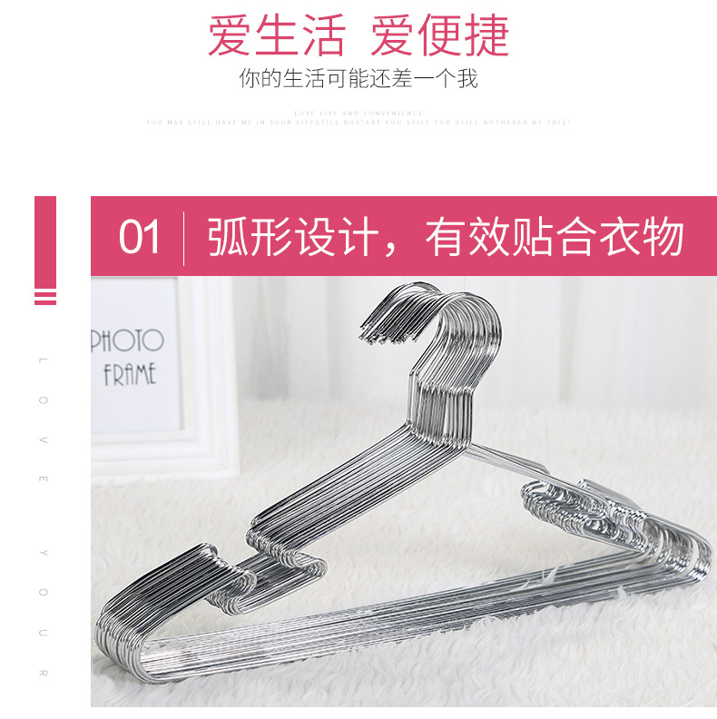 Factory direct sales of metal groove anti-slip electroplated drying hangers, creative home dry and wet dual-purpose hangers and trouser racks pic 4