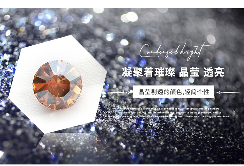 Factory wholesale of Guomao A diamond, round glass diamond, clothing, sticker diamond accessories, diy nail ornaments pic 6