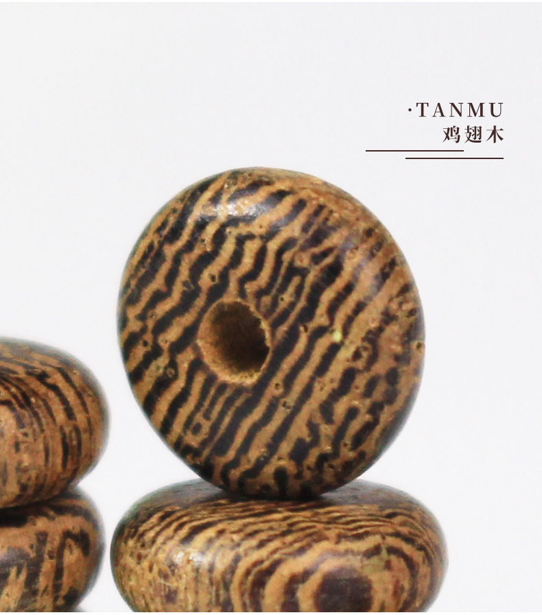 鸡翅木隔片药片3*8MM散珠木垫片DIY佛珠念珠配件隔珠材料文玩饰品详情7