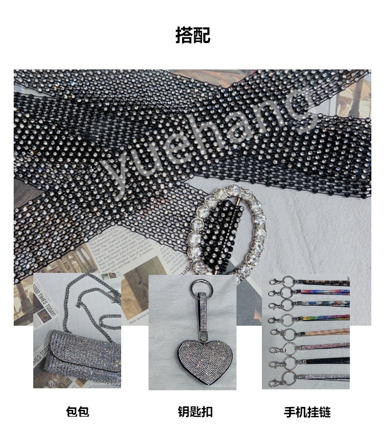 跨境弹力网线水钻腰带合金扣头腰链镶钻百搭裙子装饰时尚皮带详情15