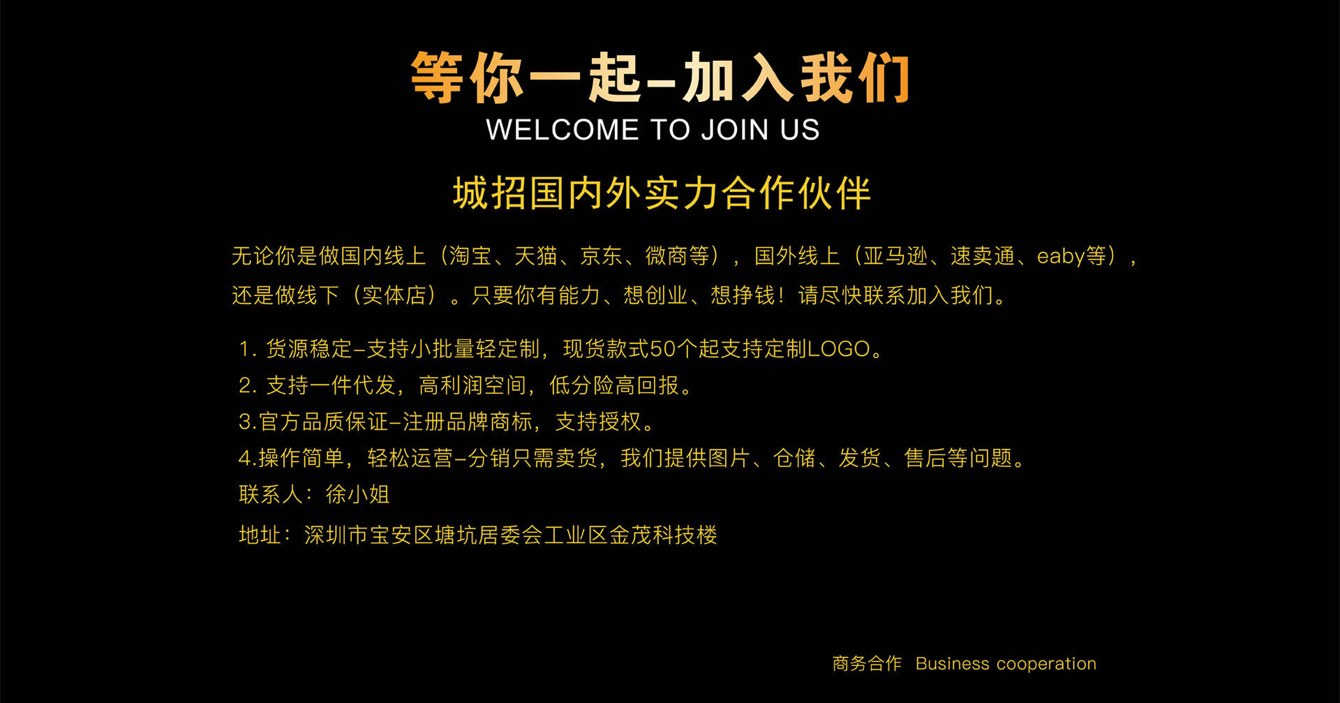 源头厂家男士单日历手表简约刻度石英表时尚防水夜光实心钢带腕表详情15