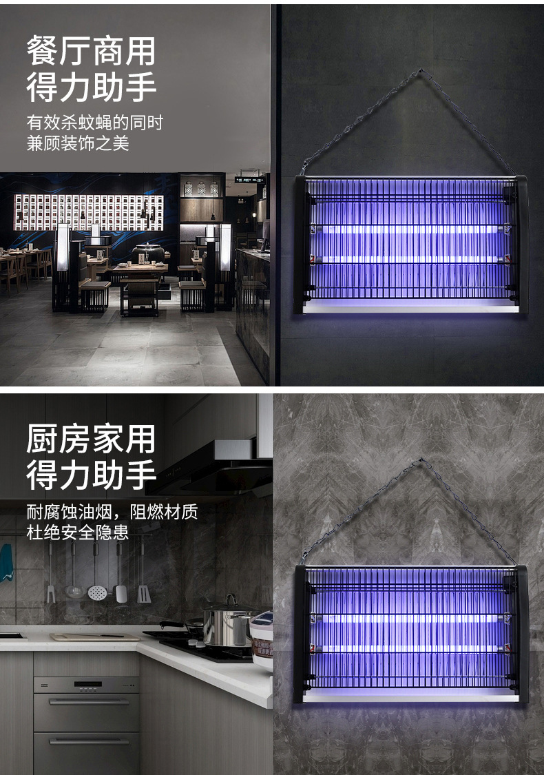 Amazon Cross-border 110V commercial mosquito-killing lamp wonder led electric shock outdoor household mosquito attraction, mosquito repellent and fly-killing lamp pic 14