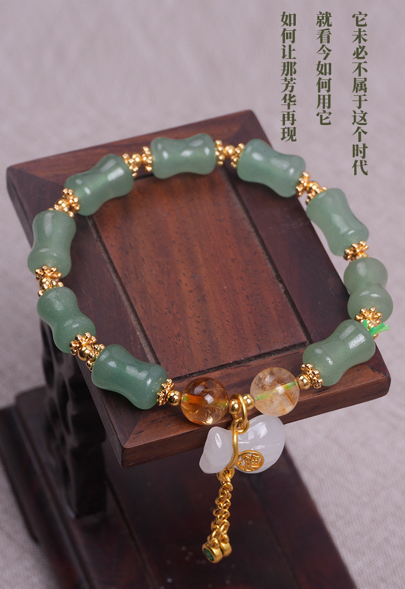 新疆天然金丝玉手链天山翠玉竹节钱袋单圈手链隔壁玉石手串文玩文玩佛珠手串珠子详情7
