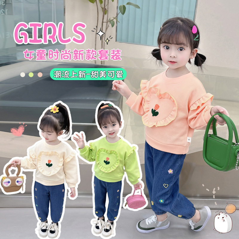 女童卫衣春秋款2023新款中小童短款时髦洋气多色长袖套装春装详情1