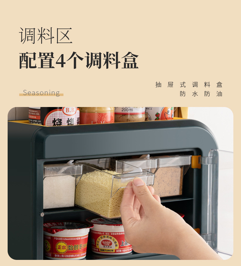 The multi-functional drawer-type seasoning box for the kitchen, the wall-mounted kitchen storage rack without drilling holes, and the double-knife chopstick storage rack pic 7