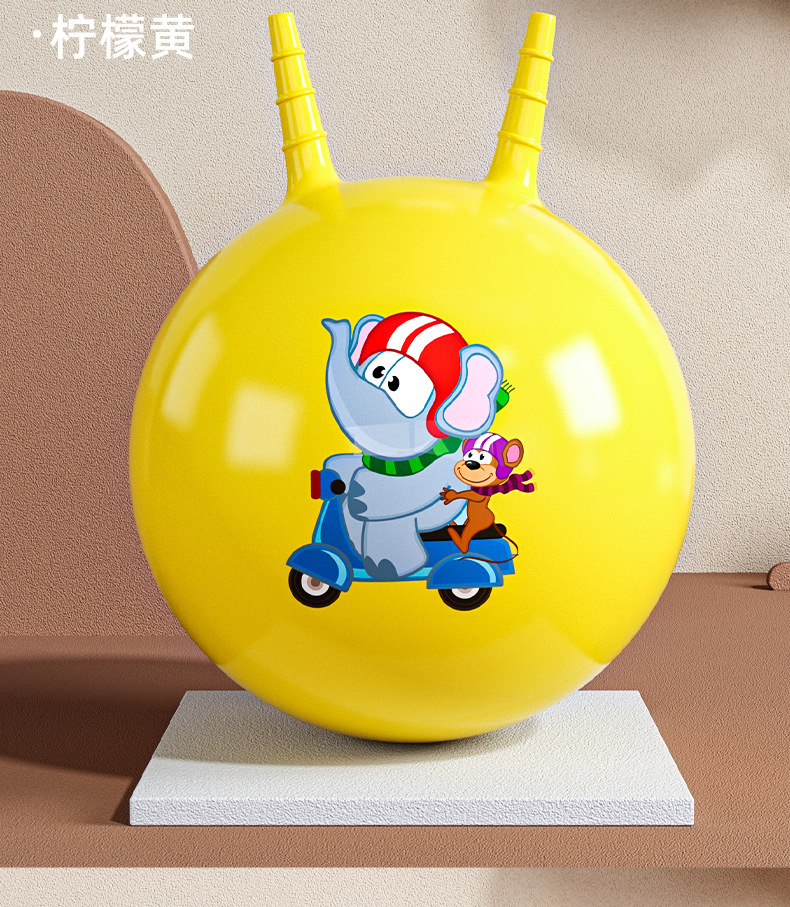 羊角球感统训练运动器材幼儿园弹力瑜伽跳跳球儿童充气玩具蹦蹦球详情30