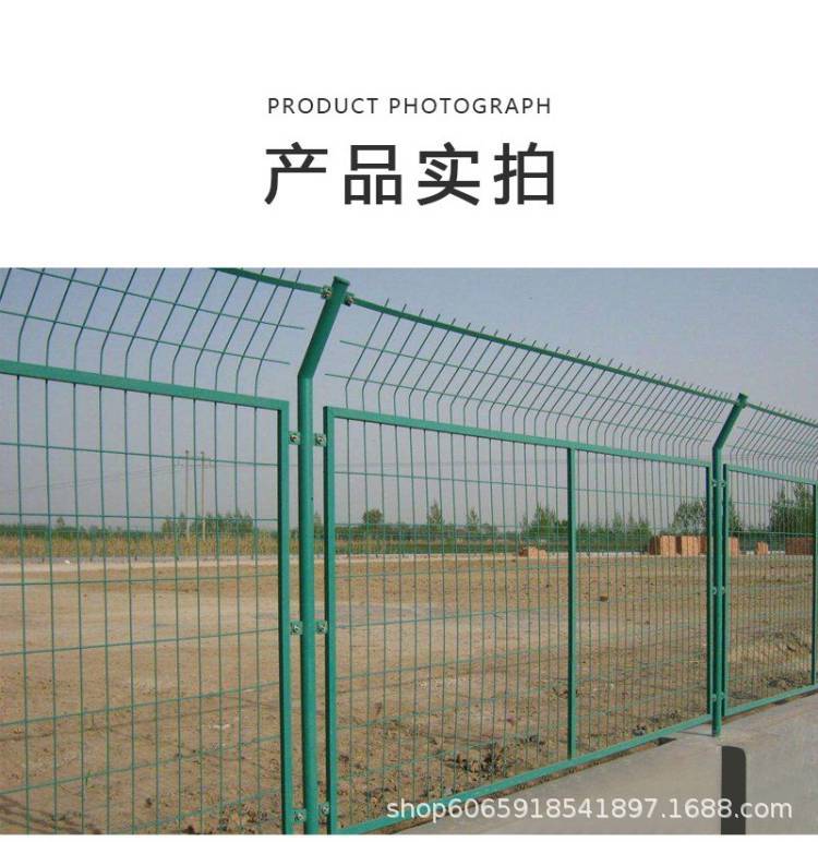 Chengdu expressway frame guardrail net manufacturer, Chengdu fence net manufacturer, dipped plastic isolation net protective net manufacturer pic 11