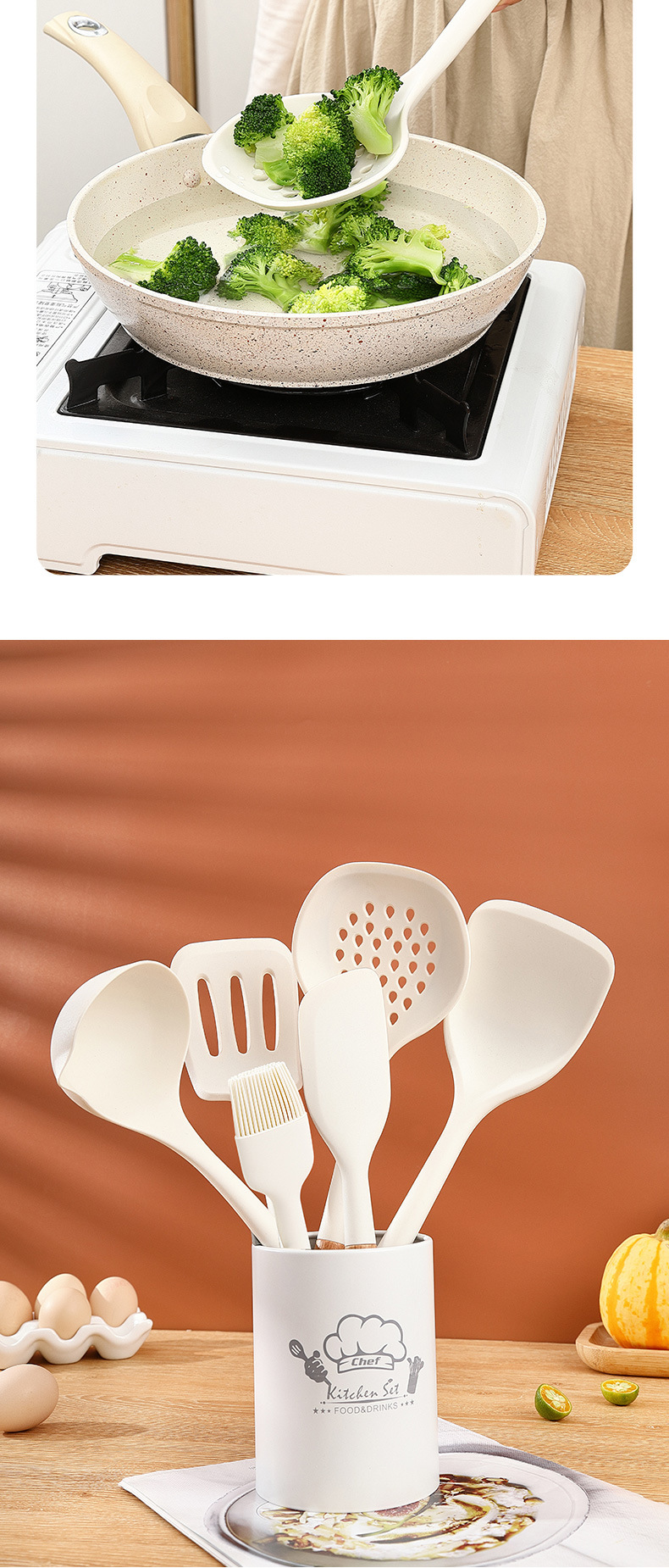 奶白色硅胶套装硅胶锅铲不粘锅炒菜铲子家用厨房耐高温汤勺漏勺详情19