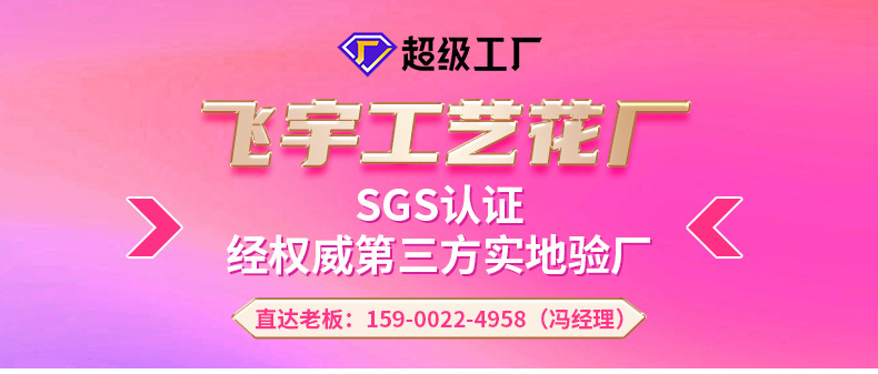 厂家批发仿真植物仿真花 三叉皇妃玫瑰 婚庆家居客厅装饰假花详情1