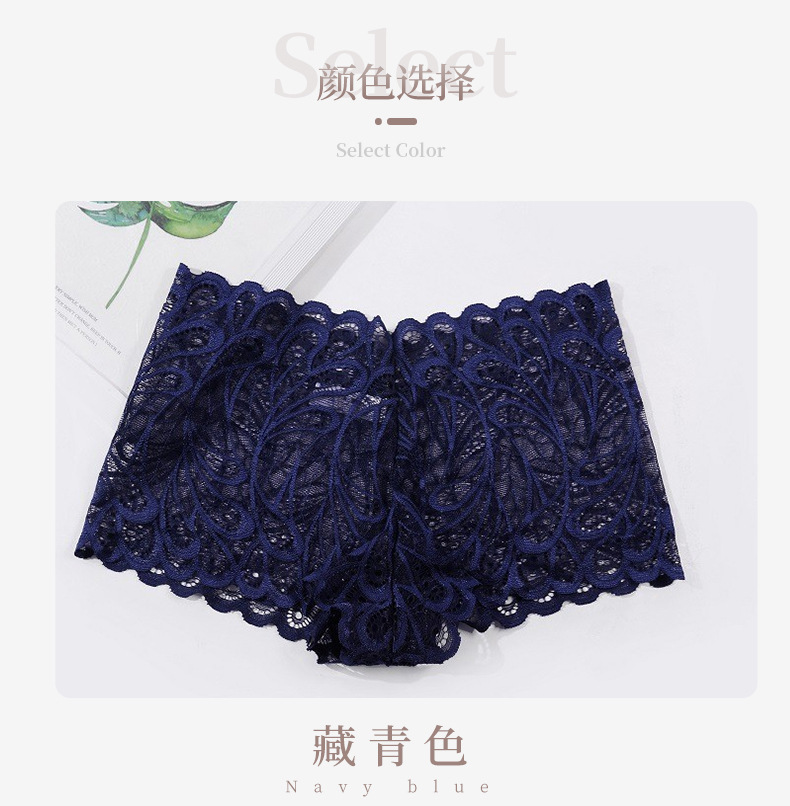 外贸蕾丝内裤女大码女士性感花边裤头外贸蕾丝平角裤女boyshort详情9