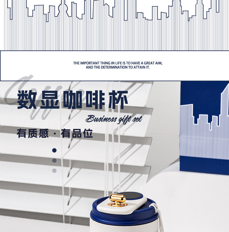 Customized logo sets for company event business gifts, practical coffee cups and gift boxes for customers and employees at the opening pic 12