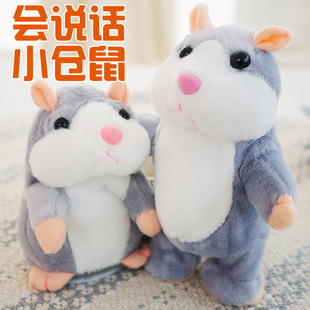 翻面八爪鱼公仔 双面表情 翻转章鱼 抖音小章鱼 毛绒玩具玩偶大号详情2